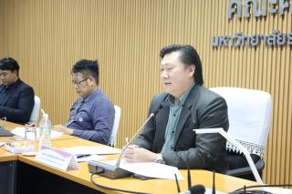 12. การปรับร่างหลักสูตรปรัชญาดุษฎีบัณฑิต สาขาวิชาการบริหารการศึกษา (หลักสูตรฉบับปรับปรุง พ.ศ.2567)