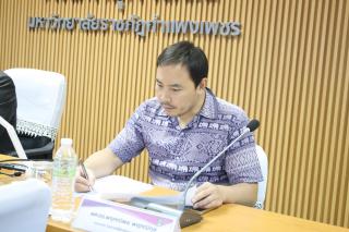 13. การปรับร่างหลักสูตรปรัชญาดุษฎีบัณฑิต สาขาวิชาการบริหารการศึกษา (หลักสูตรฉบับปรับปรุง พ.ศ.2567)