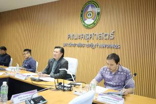 14. การปรับร่างหลักสูตรปรัชญาดุษฎีบัณฑิต สาขาวิชาการบริหารการศึกษา (หลักสูตรฉบับปรับปรุง พ.ศ.2567)
