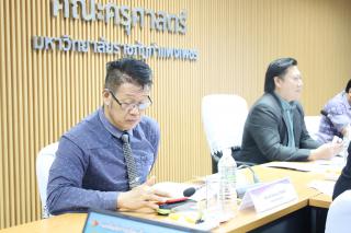 29. การปรับร่างหลักสูตรปรัชญาดุษฎีบัณฑิต สาขาวิชาการบริหารการศึกษา (หลักสูตรฉบับปรับปรุง พ.ศ.2567)