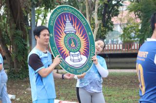 12. กีฬาสานสัมพันธ์พี่น้อง KPRU