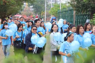 24. กีฬาสานสัมพันธ์พี่น้อง KPRU