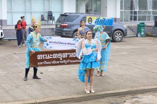 26. กีฬาสานสัมพันธ์พี่น้อง KPRU