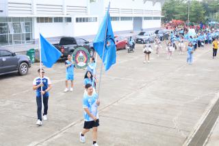 28. กีฬาสานสัมพันธ์พี่น้อง KPRU