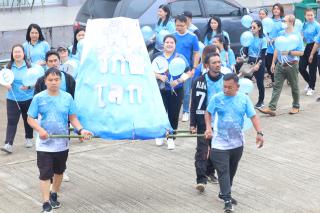 30. กีฬาสานสัมพันธ์พี่น้อง KPRU