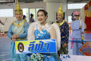 38. กีฬาสานสัมพันธ์พี่น้อง KPRU
