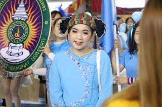 42. กีฬาสานสัมพันธ์พี่น้อง KPRU