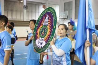 44. กีฬาสานสัมพันธ์พี่น้อง KPRU