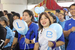 46. กีฬาสานสัมพันธ์พี่น้อง KPRU