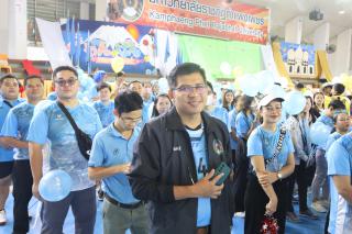 49. กีฬาสานสัมพันธ์พี่น้อง KPRU