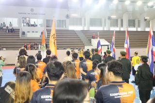 57. กีฬาสานสัมพันธ์พี่น้อง KPRU
