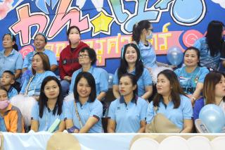 75. กีฬาสานสัมพันธ์พี่น้อง KPRU