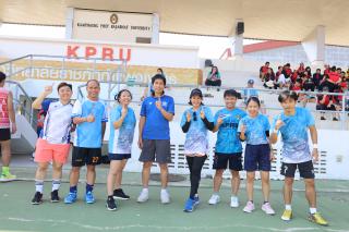 135. กีฬาสานสัมพันธ์พี่น้อง KPRU