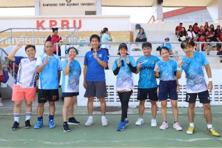 136. กีฬาสานสัมพันธ์พี่น้อง KPRU