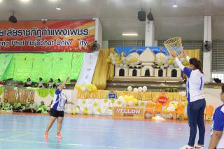 145. กีฬาสานสัมพันธ์พี่น้อง KPRU