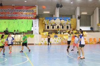 191. กีฬาสานสัมพันธ์พี่น้อง KPRU