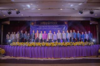 220. กิจกรรมการแข่งขันทักษะวิชาการวิชาชีพครูและส่งเสริมศิลปวัฒนธรรมท้องถิ่น กลุ่มมหาวิทยาลัยราชภัฏภาคเหนือ ครั้งที่11