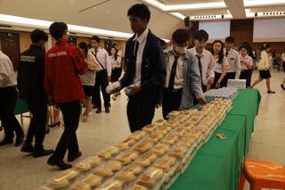 60. กิจกรรมเตรียมความพร้อมเพื่อสอบรับใบประกอบวิชาชีพครู ครั้งที่ 2