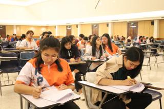 120. กิจกรรมเตรียมความพร้อมเพื่อสอบรับใบประกอบวิชาชีพครู ครั้งที่ 2
