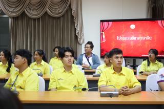 10. การศึกษาดูงานของโรงเรียนสรรพวิทยาคม