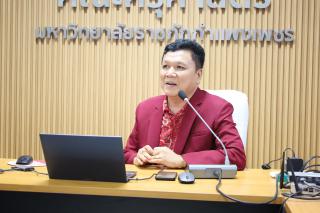 23. กิจกรรมการแลกแปลี่ยนเรียนรู้เกณฑ์การประกันคุณภาพการศึกษาตามเกณฑ์ AUN-QA Version 4