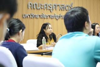 50. กิจกรรมการแลกแปลี่ยนเรียนรู้เกณฑ์การประกันคุณภาพการศึกษาตามเกณฑ์ AUN-QA Version 4