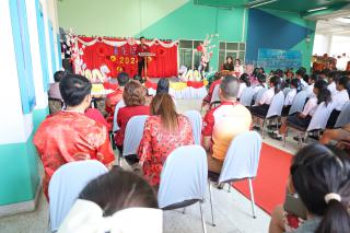 17. กิจกรรมงานตรุษจีน โปรแกรมวิชาภาษาจีน