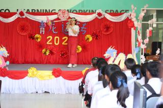 19. กิจกรรมงานตรุษจีน โปรแกรมวิชาภาษาจีน