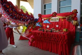 24. กิจกรรมงานตรุษจีน โปรแกรมวิชาภาษาจีน