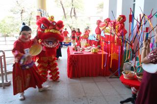30. กิจกรรมงานตรุษจีน โปรแกรมวิชาภาษาจีน