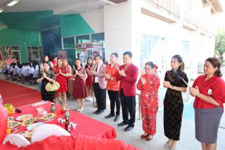 90. กิจกรรมงานตรุษจีน โปรแกรมวิชาภาษาจีน