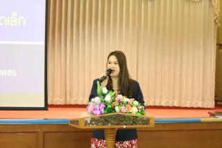 7. การเสวนาเผยแพร่การเรียนรู้ถอดบทเรียนโครงการยกระดับโรงเรียนขนาดเล็ก