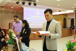 78. การเสวนาเผยแพร่การเรียนรู้ถอดบทเรียนโครงการยกระดับโรงเรียนขนาดเล็ก