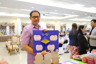 82. การเสวนาเผยแพร่การเรียนรู้ถอดบทเรียนโครงการยกระดับโรงเรียนขนาดเล็ก