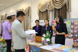 87. การเสวนาเผยแพร่การเรียนรู้ถอดบทเรียนโครงการยกระดับโรงเรียนขนาดเล็ก