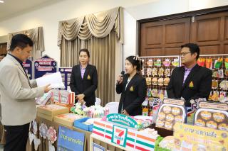 96. การเสวนาเผยแพร่การเรียนรู้ถอดบทเรียนโครงการยกระดับโรงเรียนขนาดเล็ก