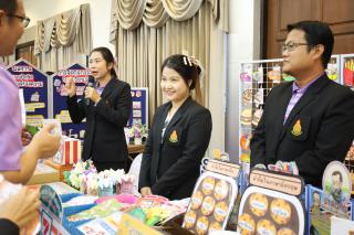 101. การเสวนาเผยแพร่การเรียนรู้ถอดบทเรียนโครงการยกระดับโรงเรียนขนาดเล็ก