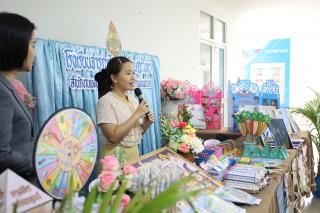 132. การเสวนาเผยแพร่การเรียนรู้ถอดบทเรียนโครงการยกระดับโรงเรียนขนาดเล็ก