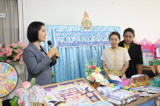 134. การเสวนาเผยแพร่การเรียนรู้ถอดบทเรียนโครงการยกระดับโรงเรียนขนาดเล็ก