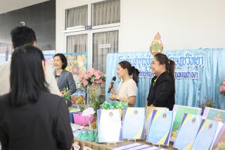 146. การเสวนาเผยแพร่การเรียนรู้ถอดบทเรียนโครงการยกระดับโรงเรียนขนาดเล็ก