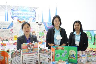 149. การเสวนาเผยแพร่การเรียนรู้ถอดบทเรียนโครงการยกระดับโรงเรียนขนาดเล็ก
