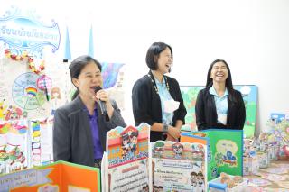 150. การเสวนาเผยแพร่การเรียนรู้ถอดบทเรียนโครงการยกระดับโรงเรียนขนาดเล็ก