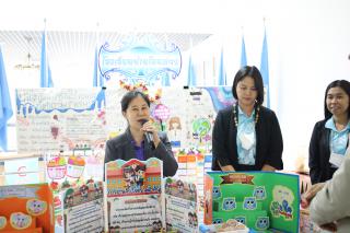 153. การเสวนาเผยแพร่การเรียนรู้ถอดบทเรียนโครงการยกระดับโรงเรียนขนาดเล็ก