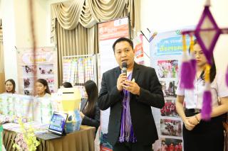 161. การเสวนาเผยแพร่การเรียนรู้ถอดบทเรียนโครงการยกระดับโรงเรียนขนาดเล็ก