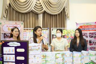 183. การเสวนาเผยแพร่การเรียนรู้ถอดบทเรียนโครงการยกระดับโรงเรียนขนาดเล็ก