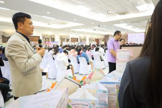190. การเสวนาเผยแพร่การเรียนรู้ถอดบทเรียนโครงการยกระดับโรงเรียนขนาดเล็ก