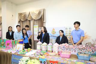 196. การเสวนาเผยแพร่การเรียนรู้ถอดบทเรียนโครงการยกระดับโรงเรียนขนาดเล็ก