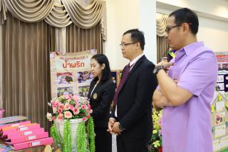 203. การเสวนาเผยแพร่การเรียนรู้ถอดบทเรียนโครงการยกระดับโรงเรียนขนาดเล็ก