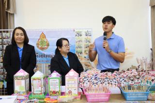 206. การเสวนาเผยแพร่การเรียนรู้ถอดบทเรียนโครงการยกระดับโรงเรียนขนาดเล็ก