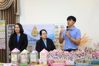 207. การเสวนาเผยแพร่การเรียนรู้ถอดบทเรียนโครงการยกระดับโรงเรียนขนาดเล็ก